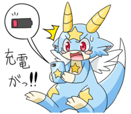 Star kids dragon Sticker!-ARON- sticker #13095637