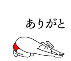 "Moving"Sticker of cat and rabbit. sticker #13095695