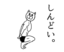 "Moving"Sticker of cat and rabbit. sticker #13095698