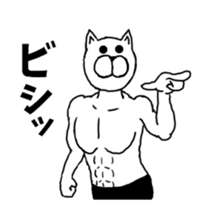 "Moving"Sticker of cat and rabbit. sticker #13095699