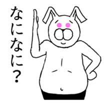 "Moving"Sticker of cat and rabbit. sticker #13095702