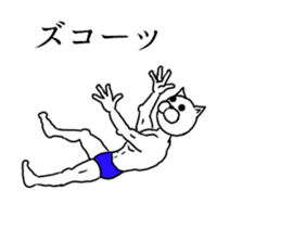 "Moving"Sticker of cat and rabbit. sticker #13095705