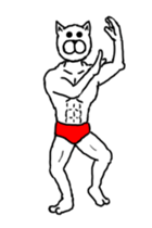 "Moving"Sticker of cat and rabbit. sticker #13095708