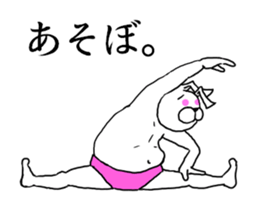 "Moving"Sticker of cat and rabbit. sticker #13095710