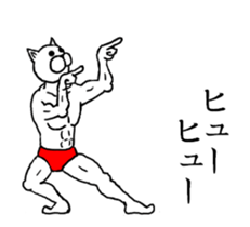 "Moving"Sticker of cat and rabbit. sticker #13095712