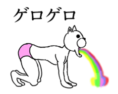 "Moving"Sticker of cat and rabbit. sticker #13095713