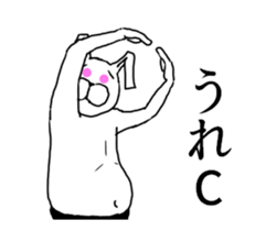 "Moving"Sticker of cat and rabbit. sticker #13095715