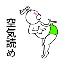 "Moving"Sticker of cat and rabbit. sticker #13095716