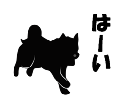 Dog shadow sticker #13095762