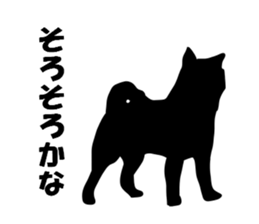 Dog shadow sticker #13095770