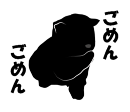 Dog shadow sticker #13095776