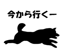 Dog shadow sticker #13095778