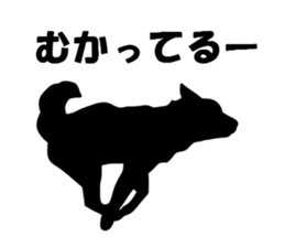 Dog shadow sticker #13095779