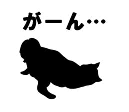 Dog shadow sticker #13095785