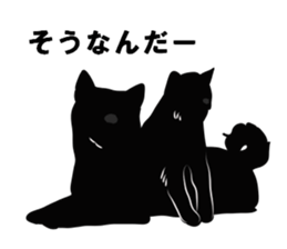 Dog shadow sticker #13095787