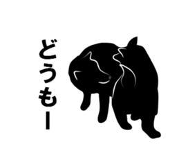 Dog shadow sticker #13095788