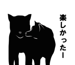 Dog shadow sticker #13095792