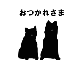 Dog shadow sticker #13095795