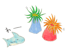 shark Sakai and Zu'friends of Aquarium2 sticker #13095918