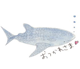 shark Sakai and Zu'friends of Aquarium2 sticker #13095921