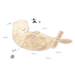 shark Sakai and Zu'friends of Aquarium2 sticker #13095924