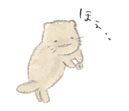 shark Sakai and Zu'friends of Aquarium2 sticker #13095927