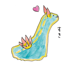 shark Sakai and Zu'friends of Aquarium2 sticker #13095930