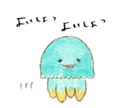 shark Sakai and Zu'friends of Aquarium2 sticker #13095935