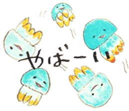 shark Sakai and Zu'friends of Aquarium2 sticker #13095937