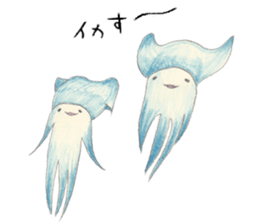 shark Sakai and Zu'friends of Aquarium2 sticker #13095938