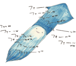 shark Sakai and Zu'friends of Aquarium2 sticker #13095940