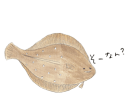 shark Sakai and Zu'friends of Aquarium2 sticker #13095943