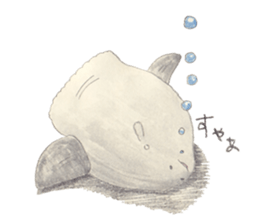 shark Sakai and Zu'friends of Aquarium2 sticker #13095951