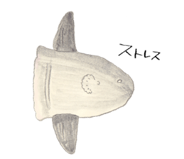 shark Sakai and Zu'friends of Aquarium2 sticker #13095952