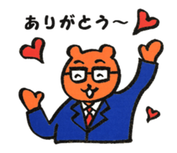 Businessman Momo sticker #13096038