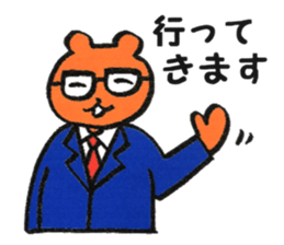 Businessman Momo sticker #13096039