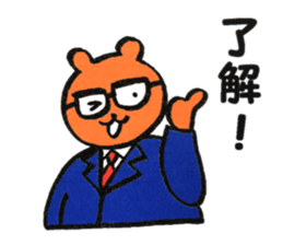 Businessman Momo sticker #13096040