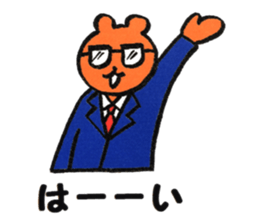 Businessman Momo sticker #13096041