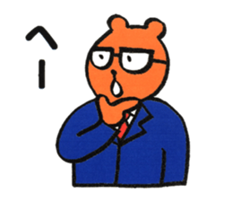 Businessman Momo sticker #13096042