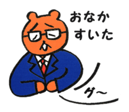 Businessman Momo sticker #13096048