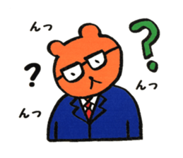 Businessman Momo sticker #13096053