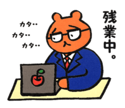 Businessman Momo sticker #13096057