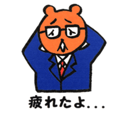 Businessman Momo sticker #13096061