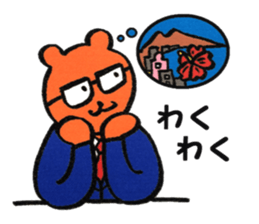 Businessman Momo sticker #13096062