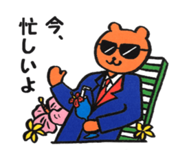 Businessman Momo sticker #13096067