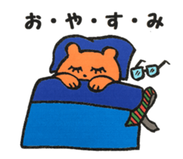 Businessman Momo sticker #13096075