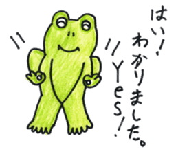 Frog Byun-chan! (Color ver.) sticker #13096122
