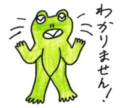 Frog Byun-chan! (Color ver.) sticker #13096141