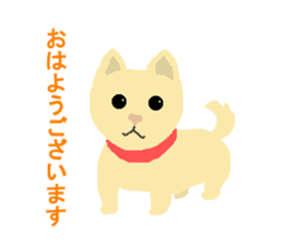 My lovely and cute pets sticker #13096158