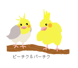 My lovely and cute pets sticker #13096171